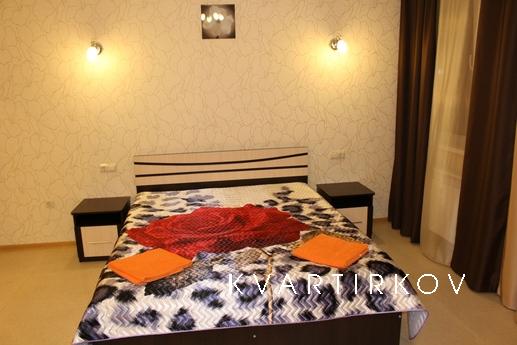 Чудесная квартира рядом с метро, Москва - квартира посуточно