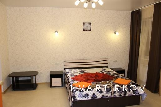 Чудесная квартира рядом с метро, Москва - квартира посуточно