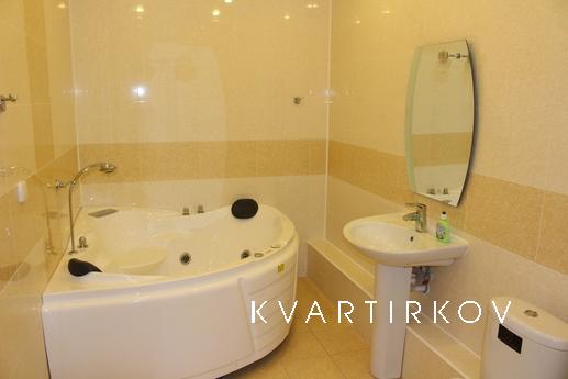 Чудесная квартира рядом с метро, Москва - квартира посуточно