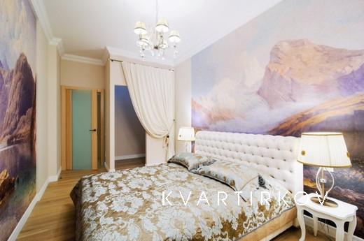 Luxury apartment in Savelovskaya, Moscow - apartment by the day