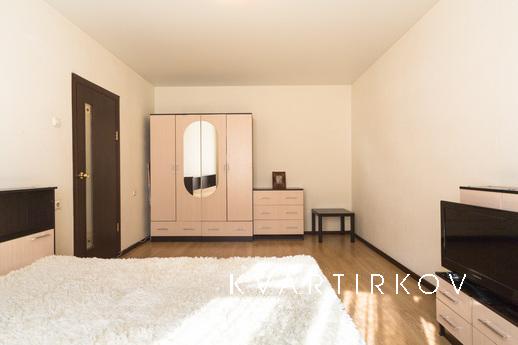 Уютная квартира на 1905 года, Москва - квартира посуточно