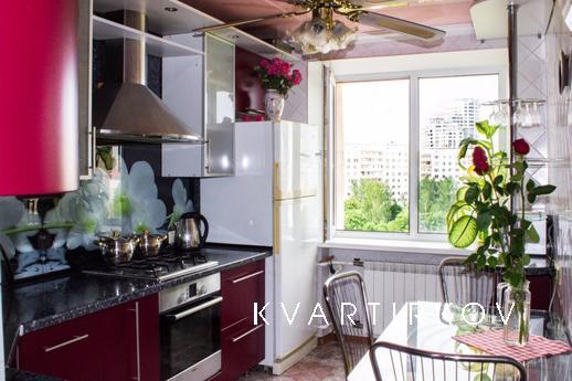 Luxury 3 bedroom apartment, Москва - квартира подобово