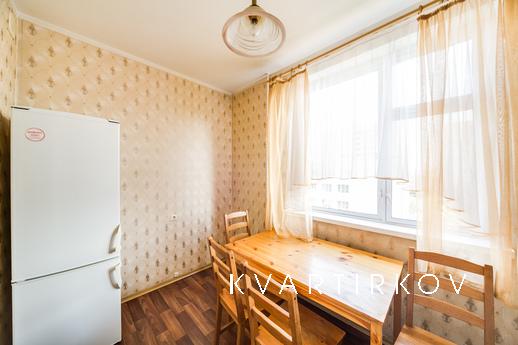 Cozy 1 bedroom apartment, Москва - квартира подобово