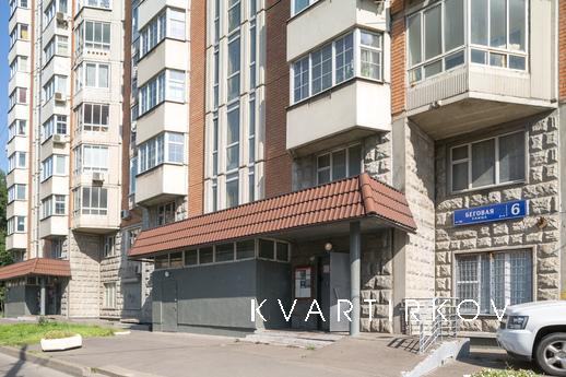 Cozy 1 bedroom apartment, Москва - квартира подобово