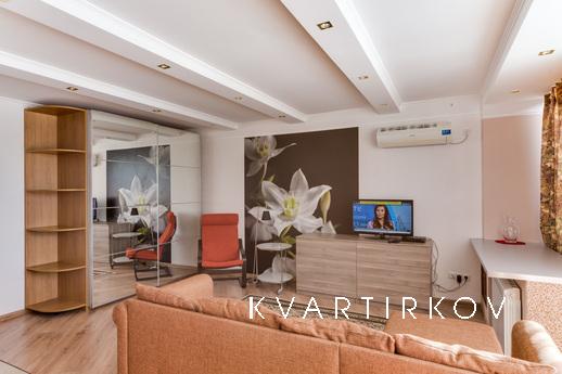 Charming apartment on Dynamo, Москва - квартира подобово