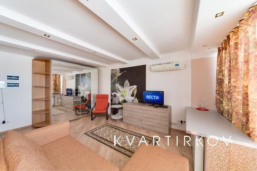 Charming apartment on Dynamo, Москва - квартира подобово