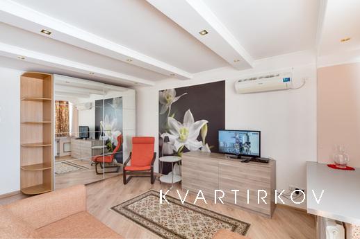 Charming apartment on Dynamo, Москва - квартира подобово