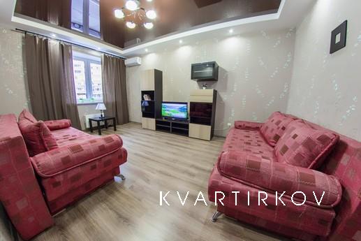 Двухкомнатная квартира,ул. Бакалинская19, Уфа - квартира посуточно