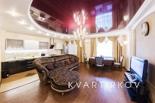 На сутки сдается квартира с дизайнерским евроремонтом.
Кварт