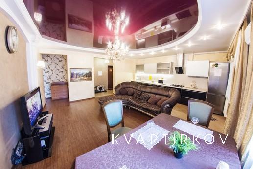 Трехкомнатная квартира,ул. Исмагилова 14, Уфа - квартира посуточно