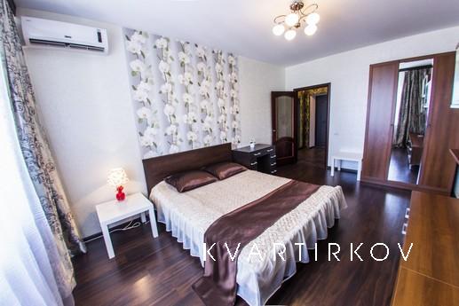 ул. Мингажева 140, Уфа - квартира посуточно