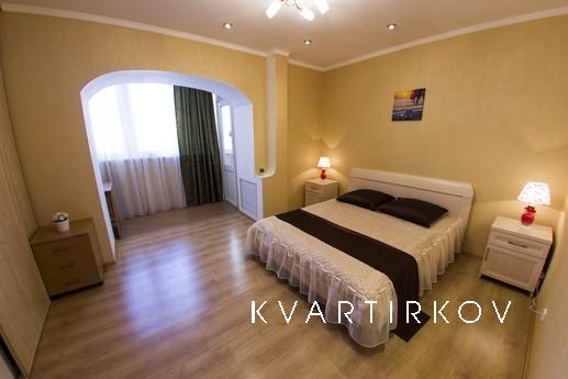 ул. Цюрупы 145/1, Уфа - квартира посуточно