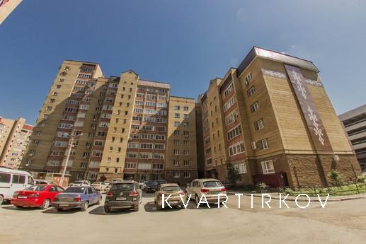 ул. Цюрупы 145/1, Уфа - квартира посуточно