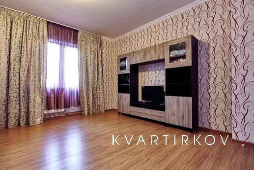 Квартира возле Экспоцентра, Краснодар - квартира посуточно