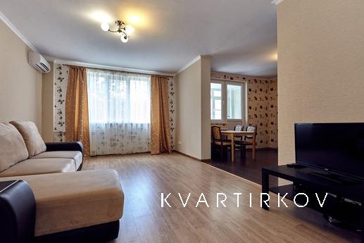 Cozy 2 bedroom apartment, Краснодар - квартира подобово