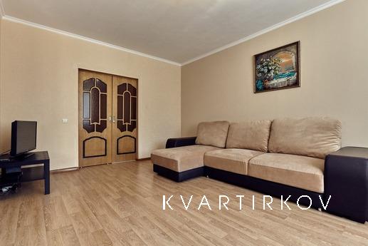 Cozy 2 bedroom apartment, Краснодар - квартира подобово