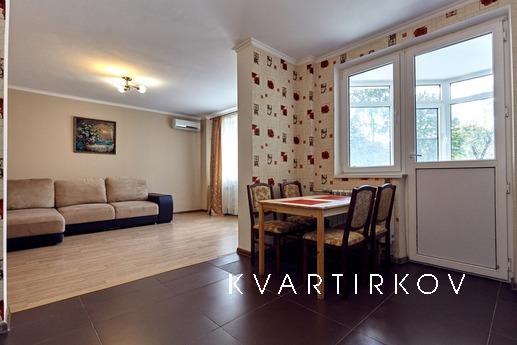 Cozy 2 bedroom apartment, Краснодар - квартира подобово
