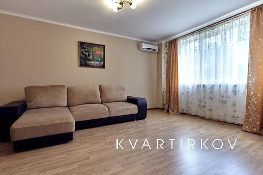 Cozy 2 bedroom apartment, Краснодар - квартира подобово