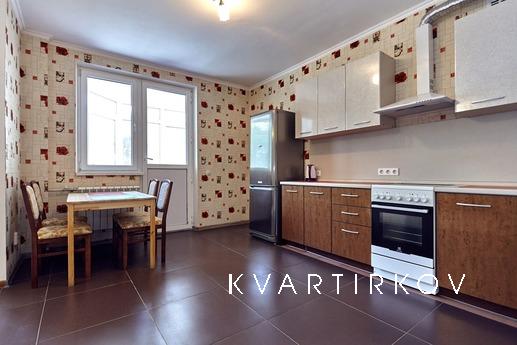 Cozy 2 bedroom apartment, Краснодар - квартира подобово