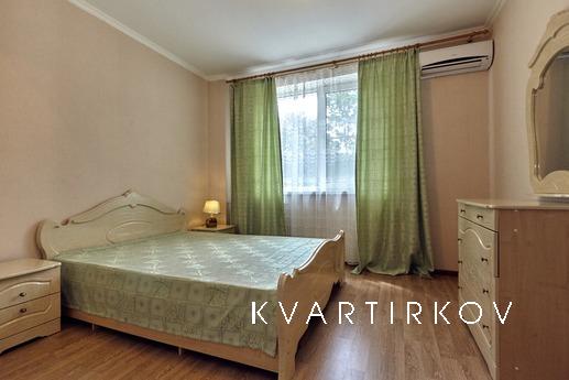 Apartment in a house business class! For hours does not give