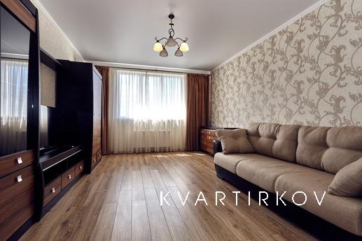 Квартира в доме бизнес-класса! 
В этой квартире Вы найдете:
