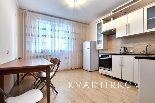 Cozy 1-bedroom apartment, Краснодар - квартира подобово