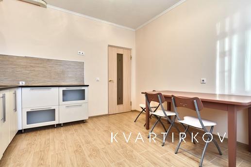 Cozy 1-bedroom apartment, Краснодар - квартира подобово