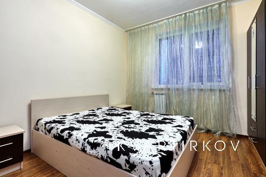 В этой квартире Вы найдете:
• Удобная двуспальная кровать
•2