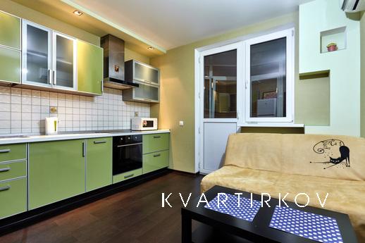 Посуточно Филатова 19/2, Краснодар - квартира посуточно