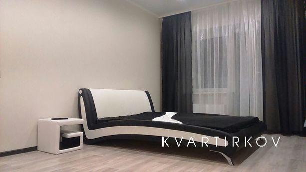 Rent 1-bedroom. Mega-Luxurious apartment for rent in the cen