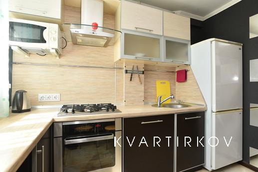 Посуточно Академика Бардина 38, Екатеринбург - квартира посуточно