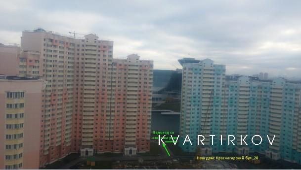 Квартира с евроремонтом, Красногорск - квартира посуточно