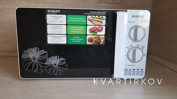 Шикарная квартира на сутки, Красногорск - квартира посуточно