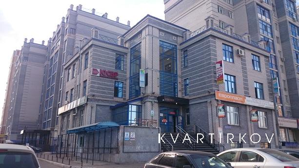2к квартира Люкс возле аквапарка Ривьера, Казань - квартира посуточно