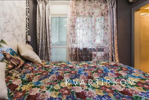 Daily Kirovograd 24k3, Moscow - apartment by the day