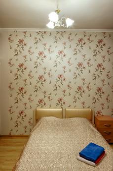 Обращаем Ваше внимание, что в арендуемых апартаментах катего