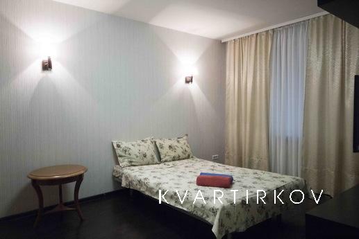 Обращаем Ваше внимание, что в арендуемых апартаментах катего