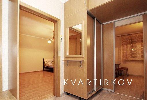 Comfortable 1st apartment, Москва - квартира подобово