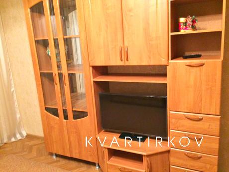 Квартира в центре города, Ростов-на-Дону - квартира посуточно