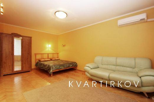 Квартира в самом центре города, Краснодар - квартира посуточно