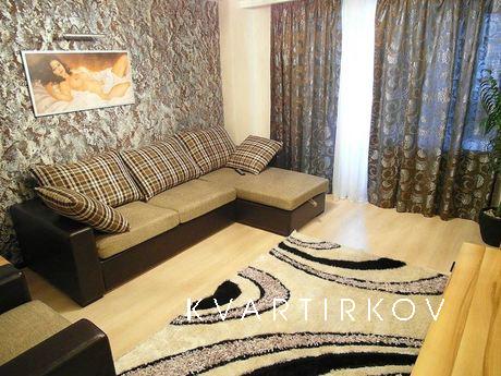 Сдается квартира премиум класса по улице Ленина.
Исторически