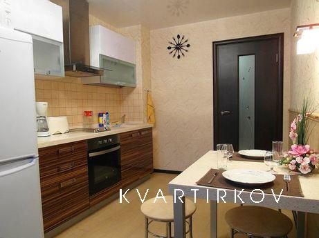 1-к кв. в центре города, Краснодар - квартира посуточно