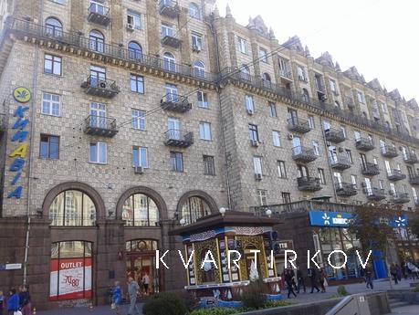Хрещатик 13, історичний центр, Київ - квартира подобово