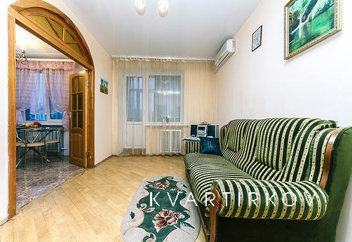 3 кімнатна квартира в центрі міста, Київ - квартира подобово