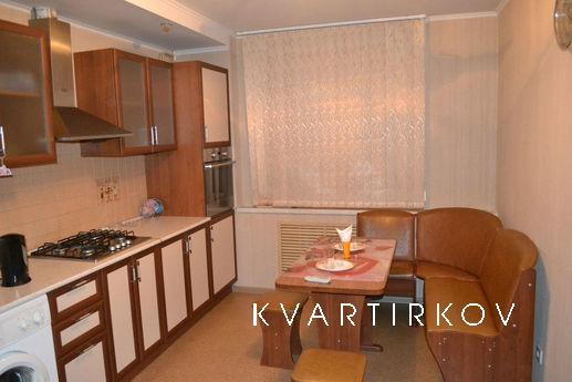 Квартира около парк хауса, Казань - квартира посуточно