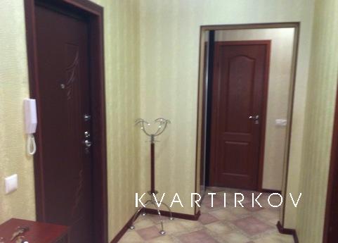 3к люкс центр, Нижневартовск - квартира посуточно