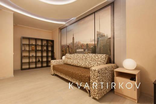 LUXE apartment in the center of Kazan, Kazan - apartment by the day