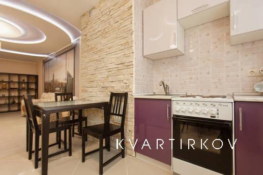 LUXE apartment in the center of Kazan, Kazan - apartment by the day