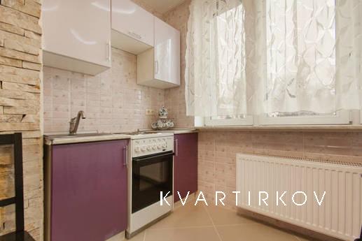 LUXE apartment in the center of Kazan, Kazan - apartment by the day