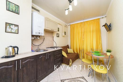 Апартаменты на Баумана, Казань - квартира посуточно